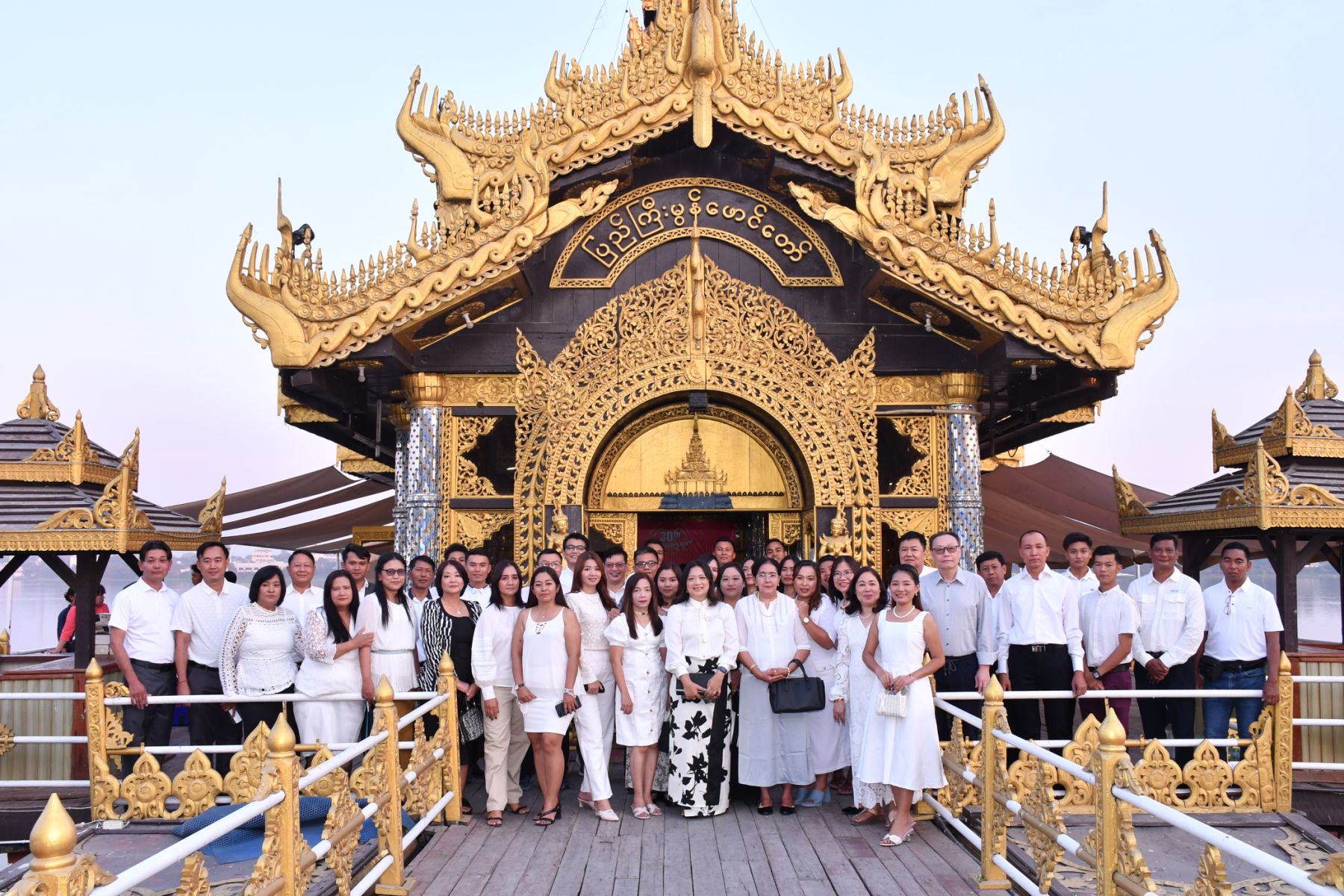 30th ANNIVERSARY AT MANDALAY - NEW LINK MARKETING LTD